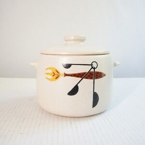 VTG‎ West Bend USA Stoneware Casserole Dish with Lid Retro Kitchen Decor MCM